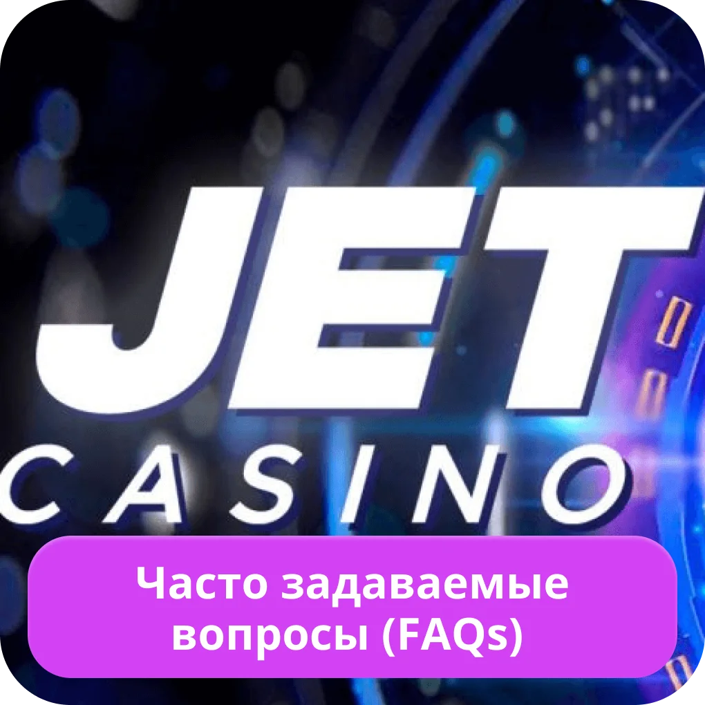 Jet Casino FAQ